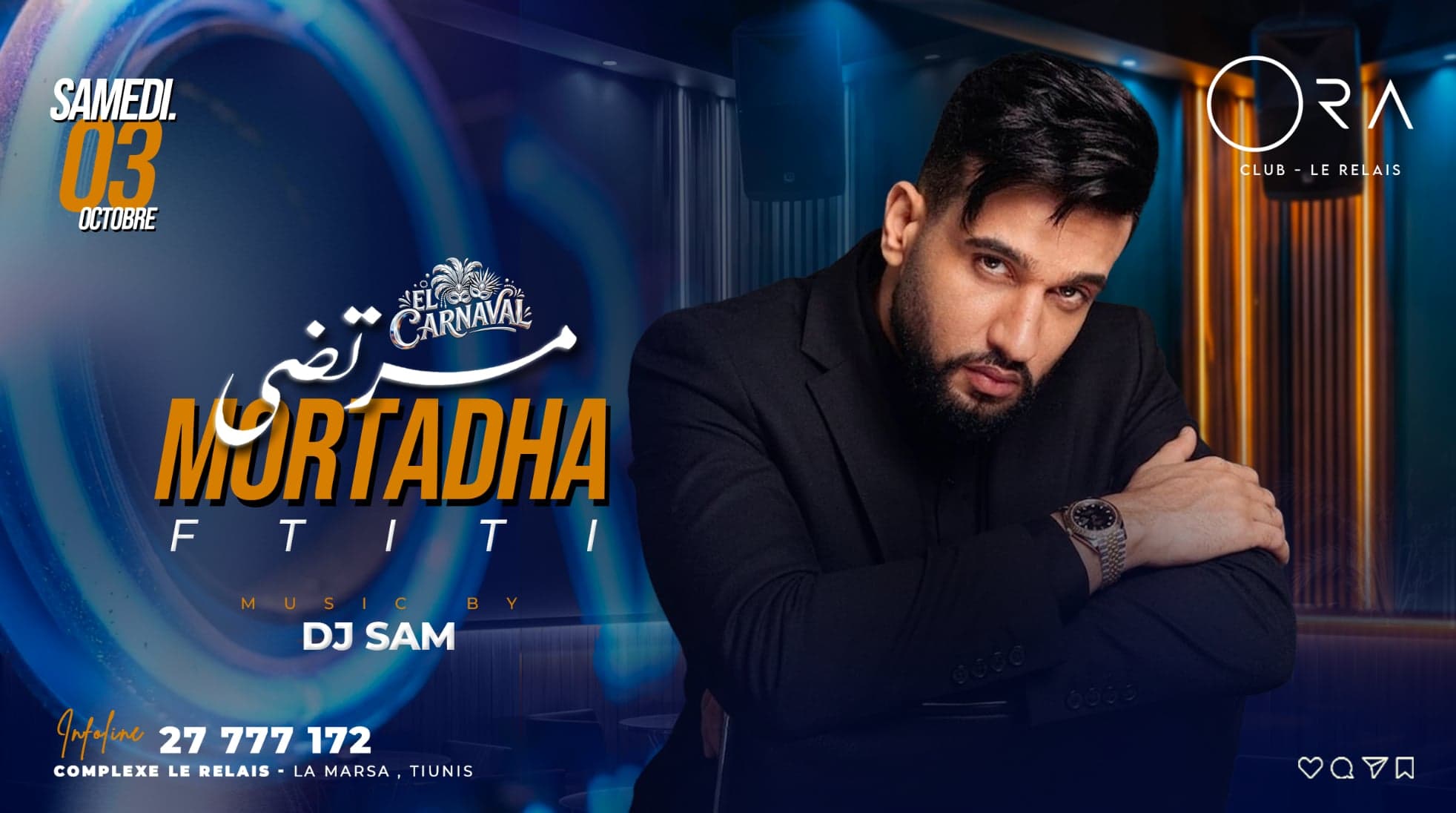 Mortadha Ftiti Live Concert " El Carnaval "