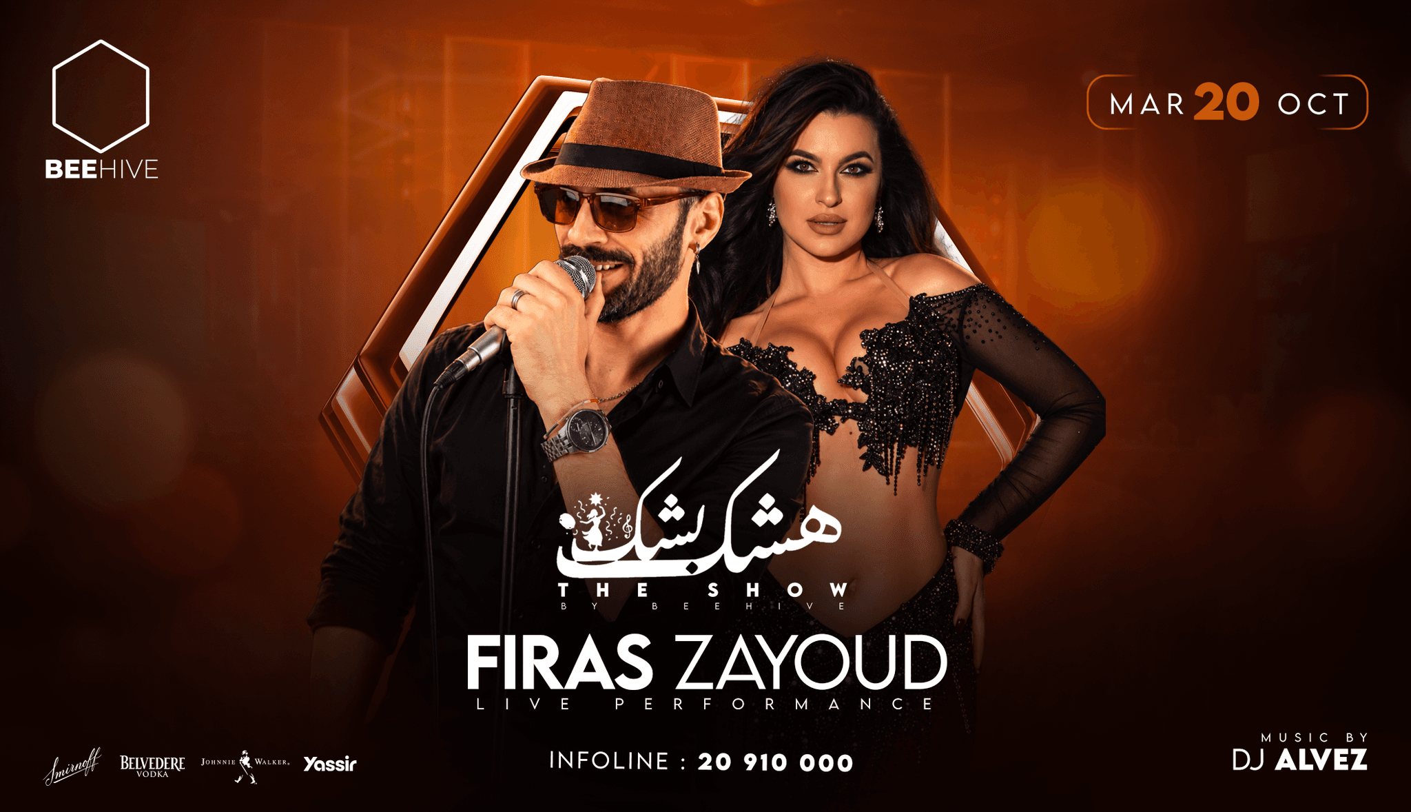 Firas Zayoud & Hishek Bishek Show By DJ Alvez