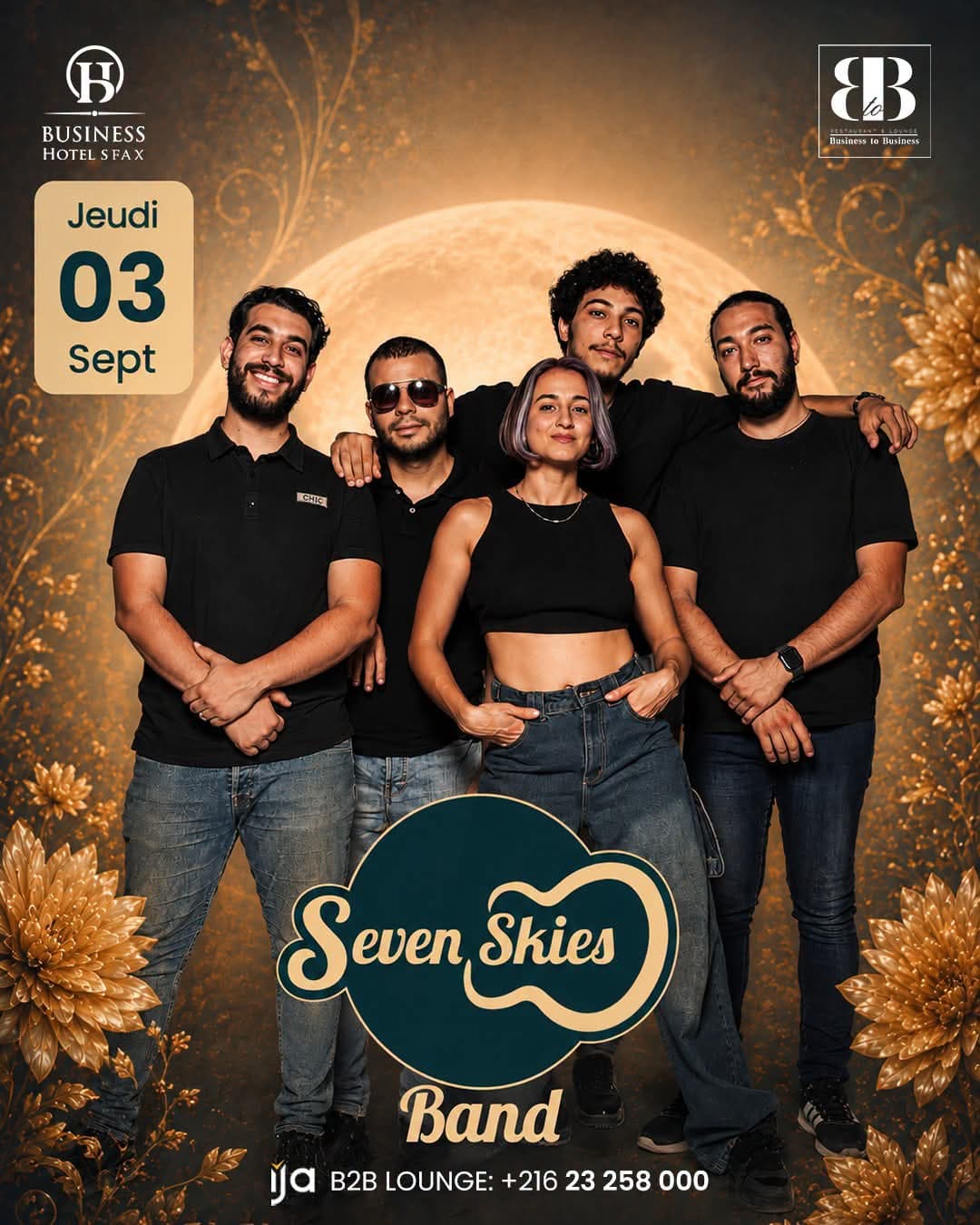 ️Seven Skies ️