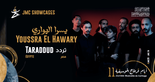Youssra El Hawary - Taraddud