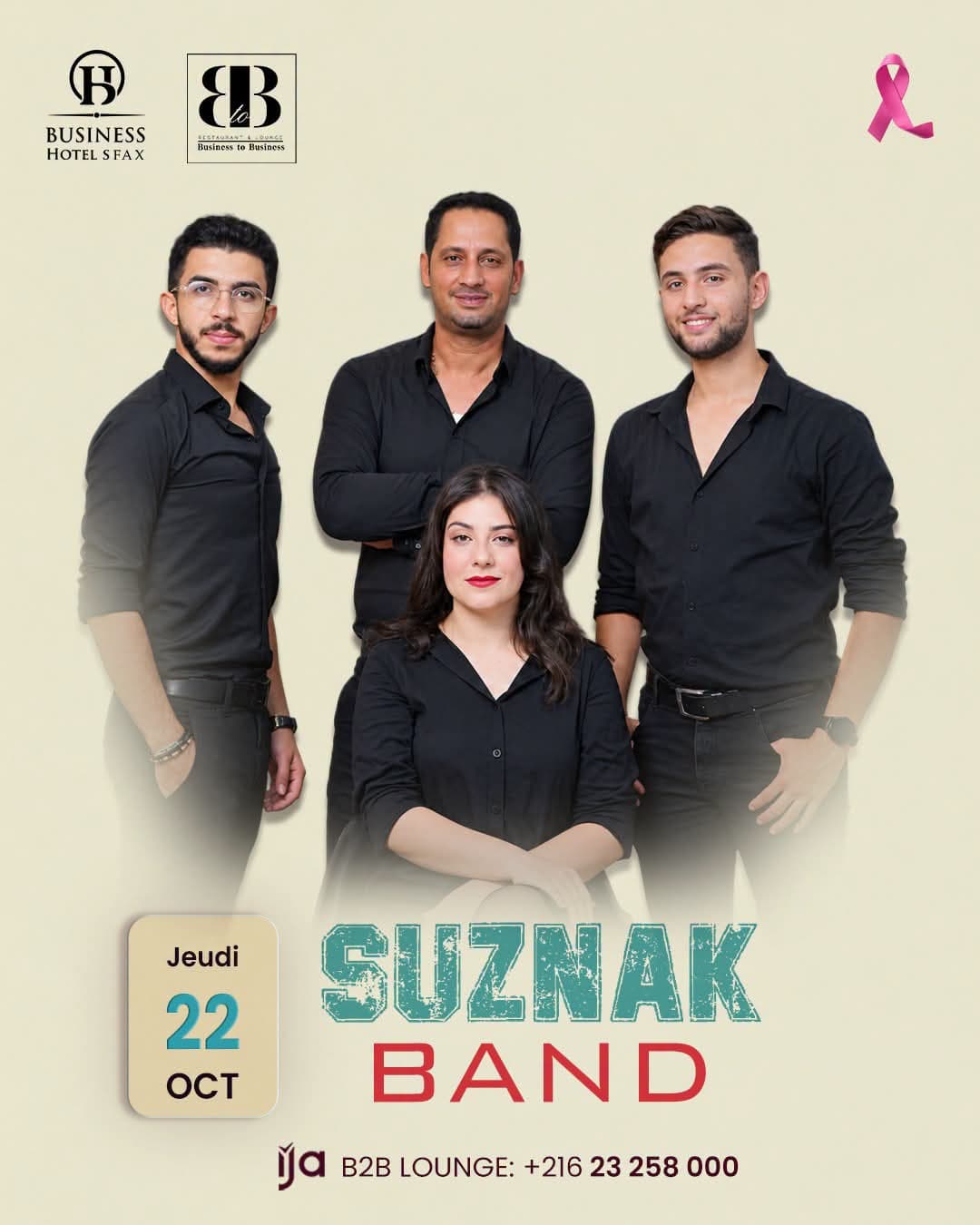 ️️SUZNAK BAND ️️