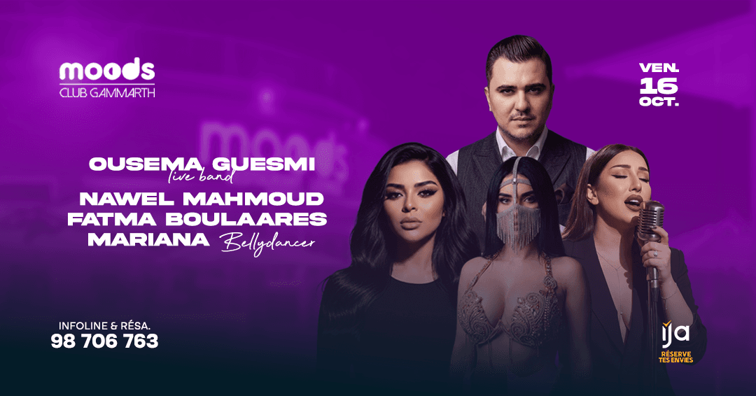 Oussama Guasmi & Band