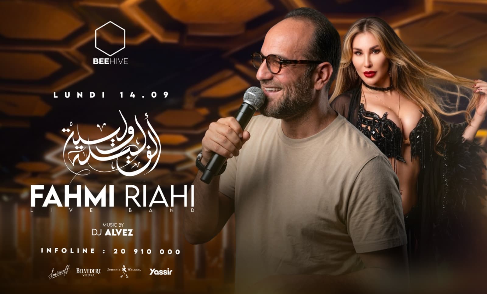 Fahmi Riahi Live Band & Alf Lila w Lila VIP