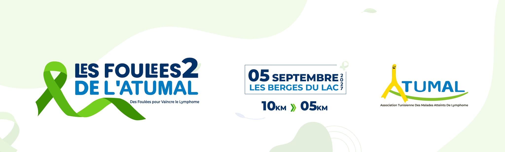 LES FOULÉES DE L'ATUMAL 2.0