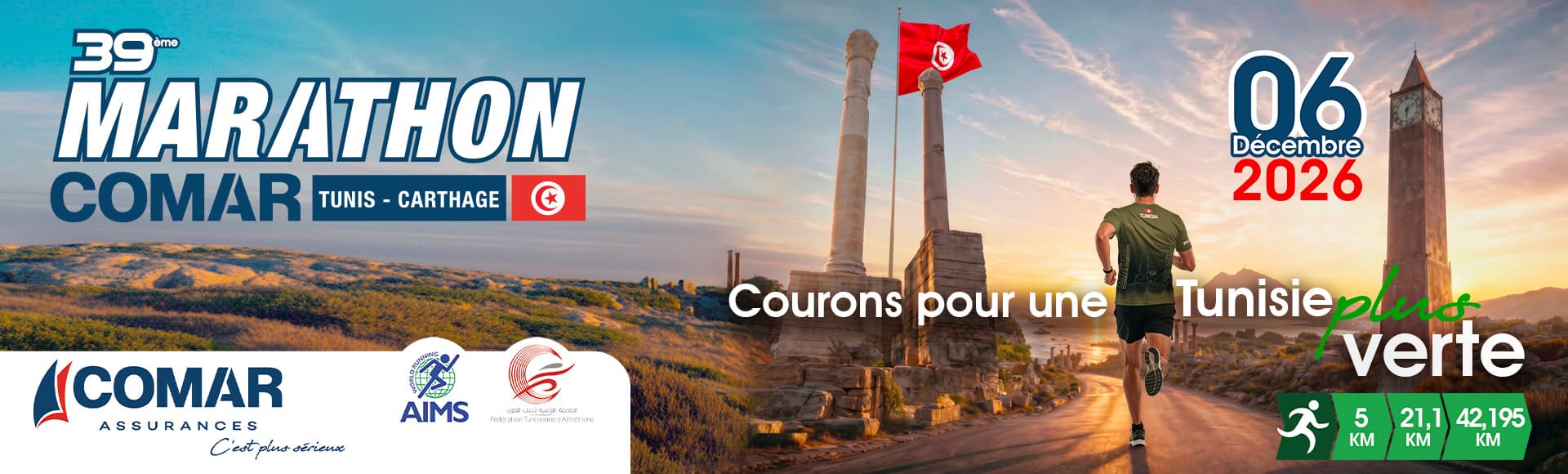 Marathon COMAR de Tunis Carthage 39ème édition