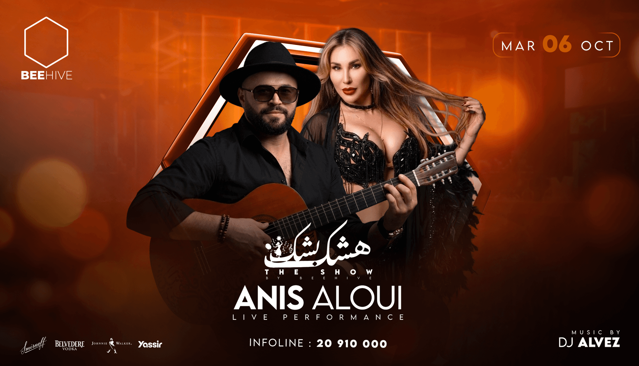 Anis Aloui Live Performance & Hishek Bishek Show