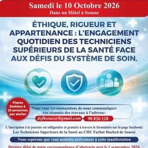 XIIIe Journée Scientifique des Techniciens Supérieurs de la Santé du CHU Farhat Hached de Sousse