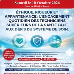 XIIIe Journée Scientifique des Techniciens Supérieurs de la Santé du CHU Farhat Hached de Sousse