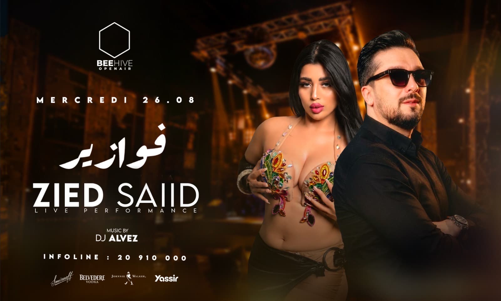 Zied Saïd & Fawazir Show