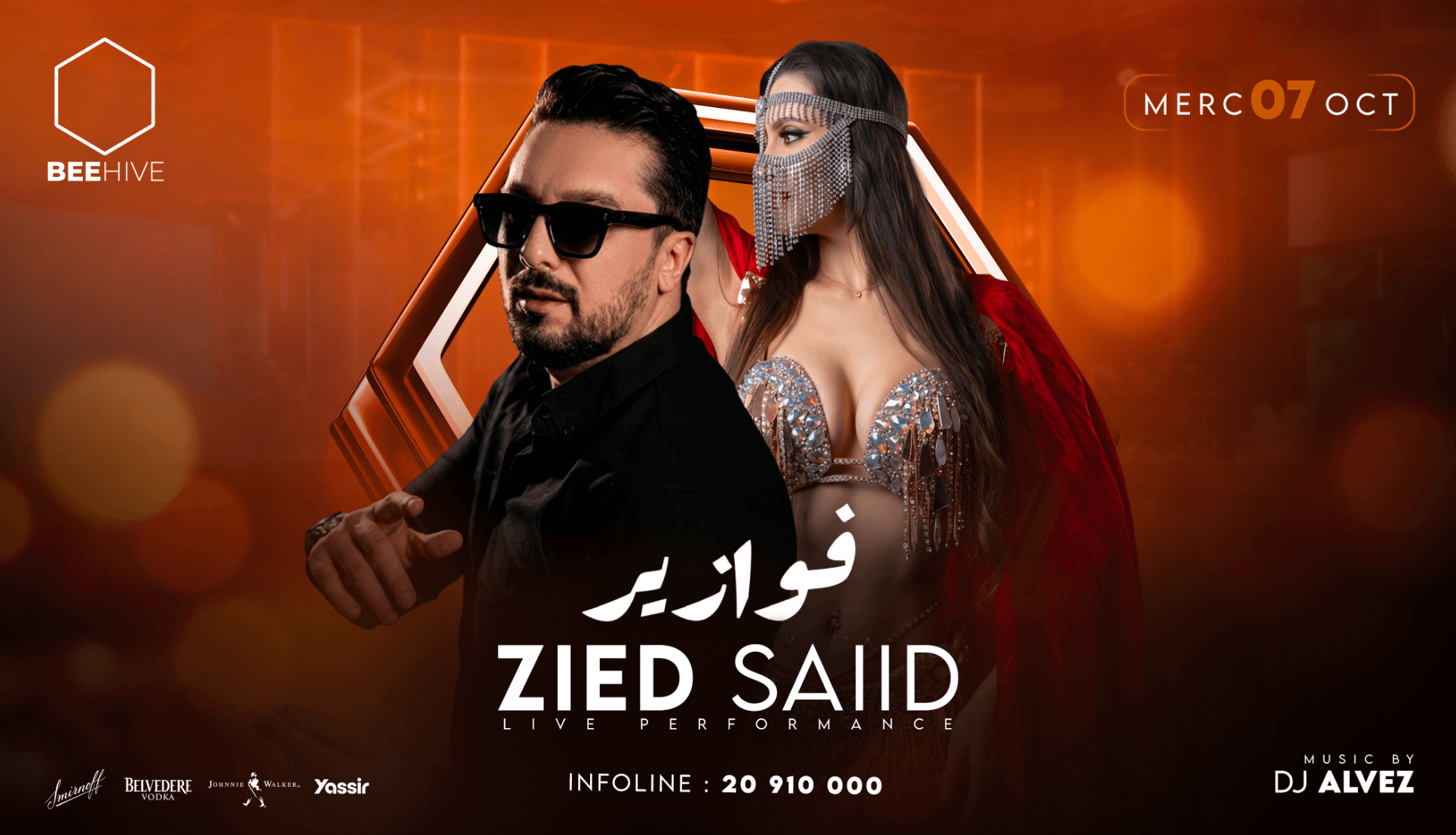 Zied Said Live Performance & Fawazir Show