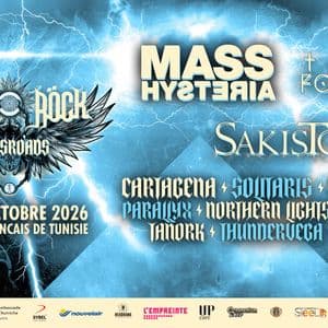 Mena Rock Crossroads 2026