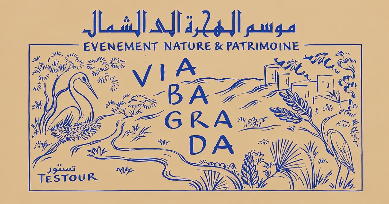 Via Bagrada La Route de la Medjerda
