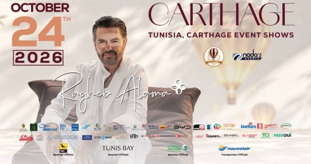 Ragheb Alama