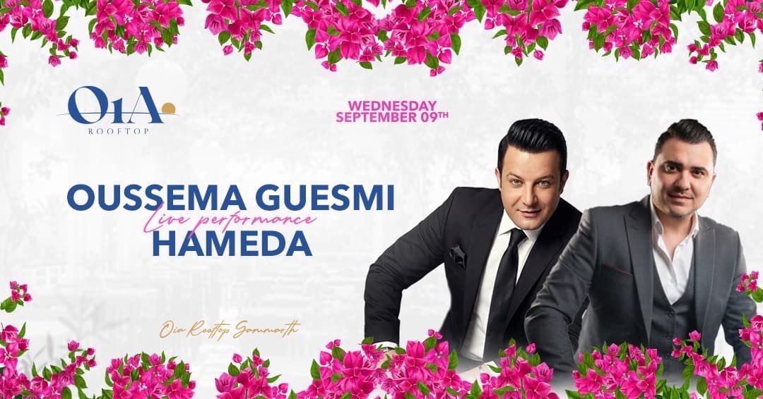 Oussama Guesmi et Hameda