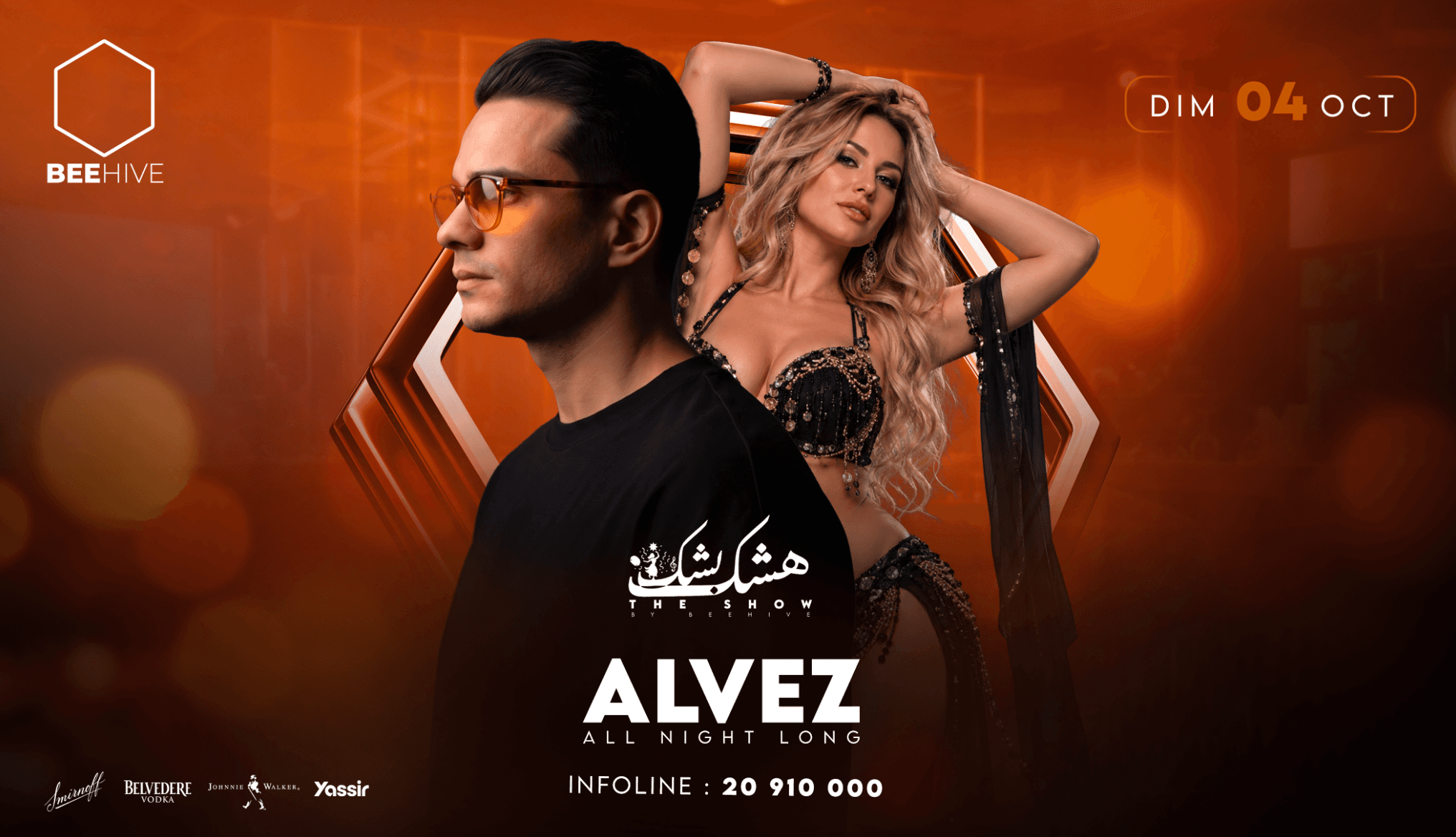 Hishek Bishek Show By DJ Alvez