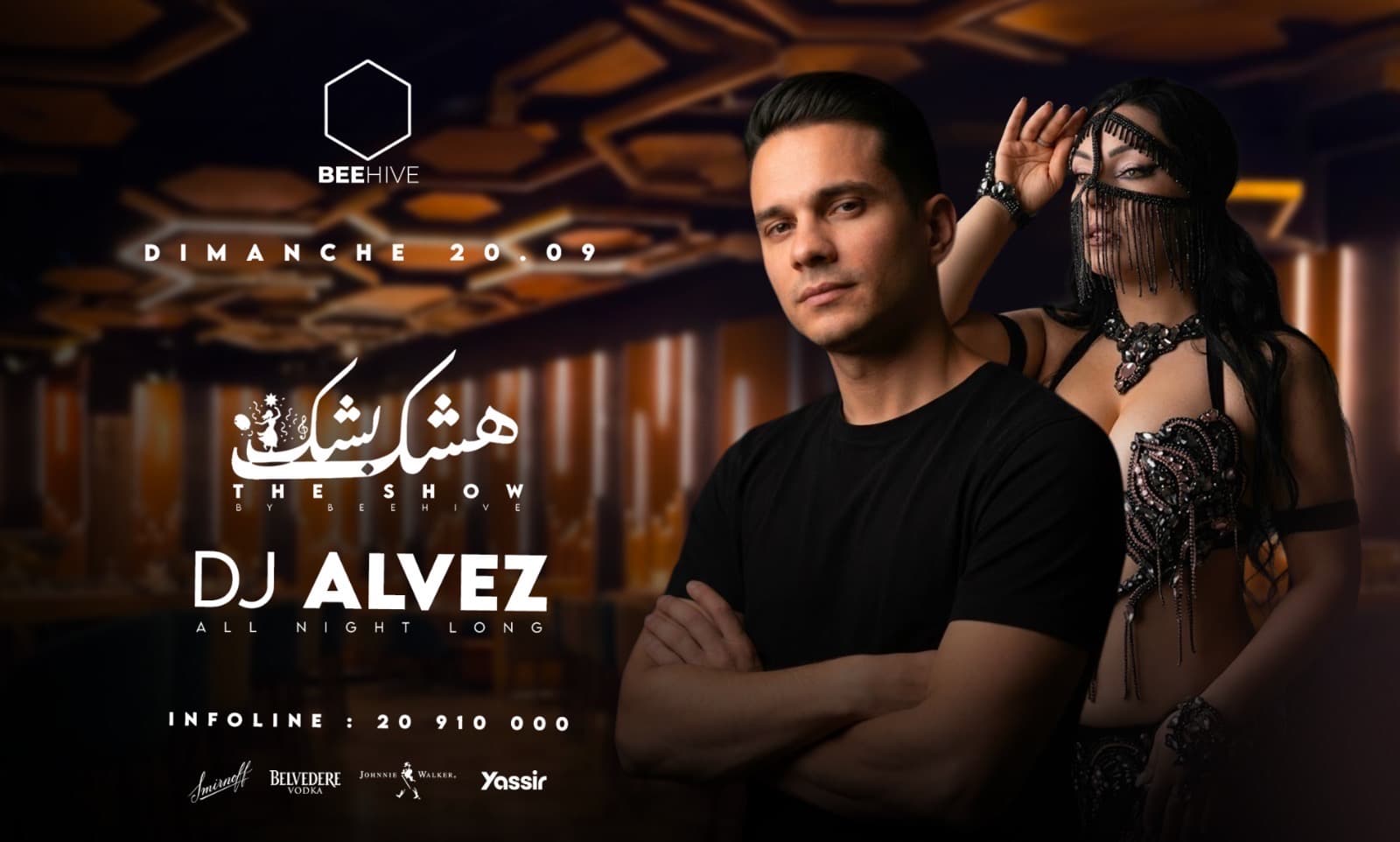 DJ Alvez & Hishek Bishek Show