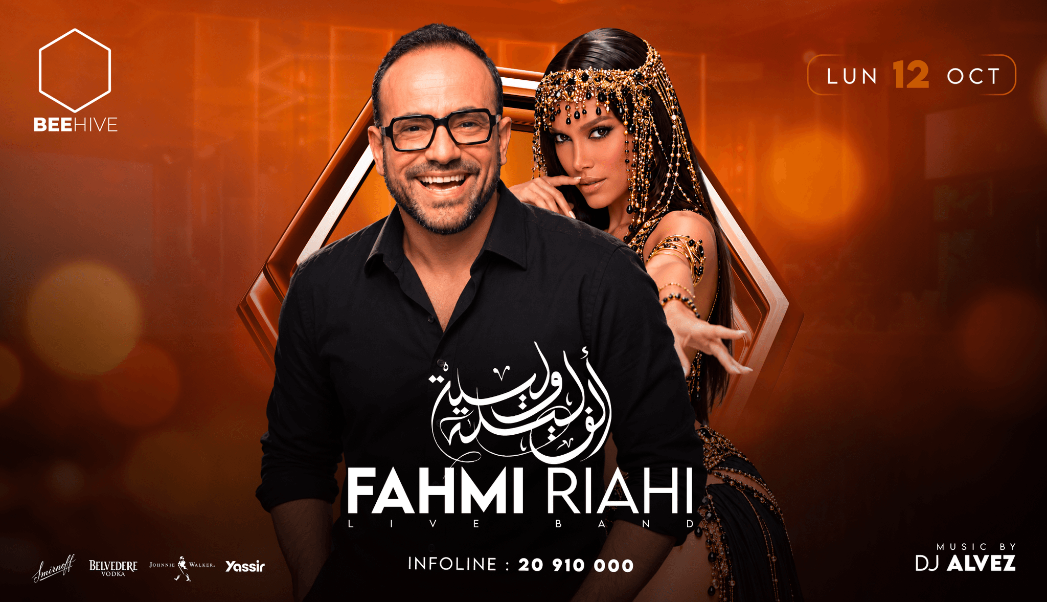 Fahmi Riahi Live Band & Alf Lila w Lila