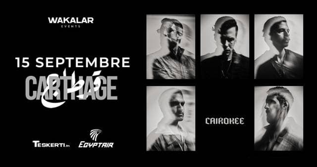 Cairokee - Carthage
