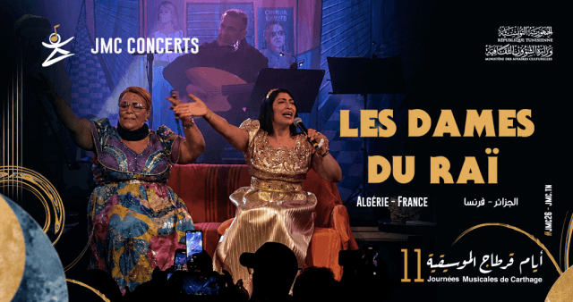 Les Dames du RAI