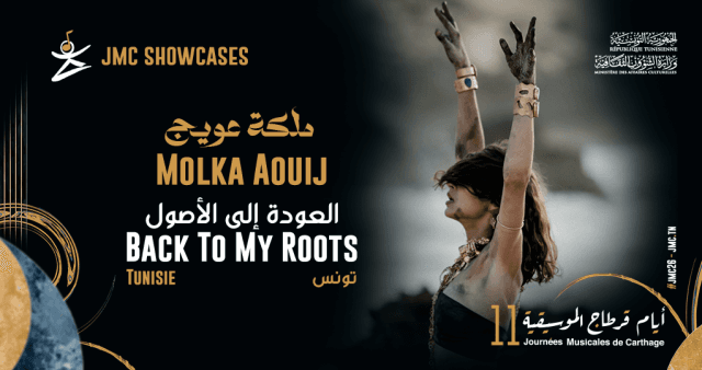 Molka Aouij - Back To My Roots
