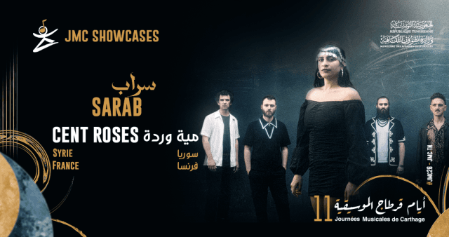 Sarab-  Cent roses