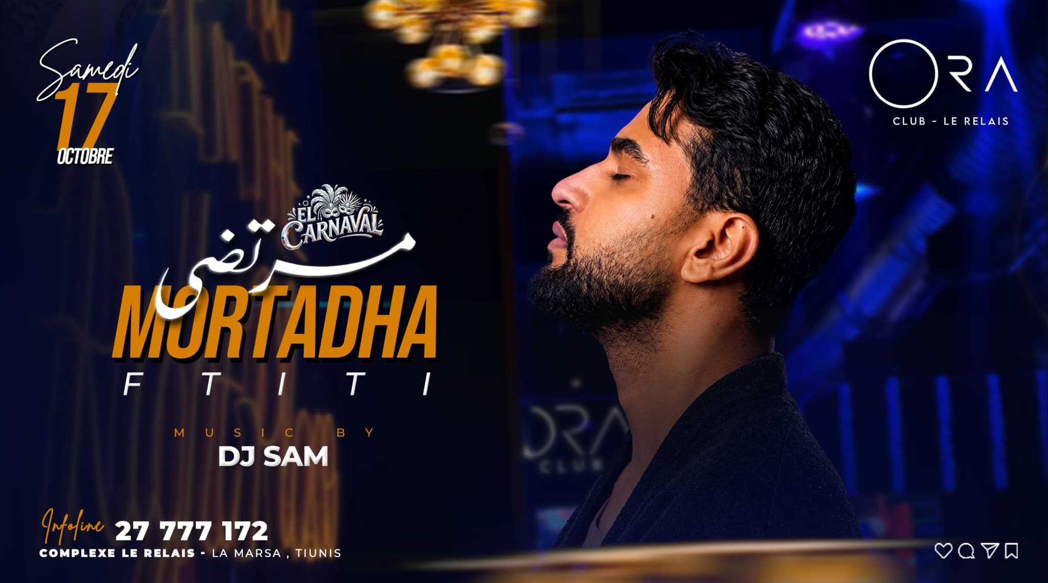 Mortadha Ftiti Live Concert " El Carnaval "