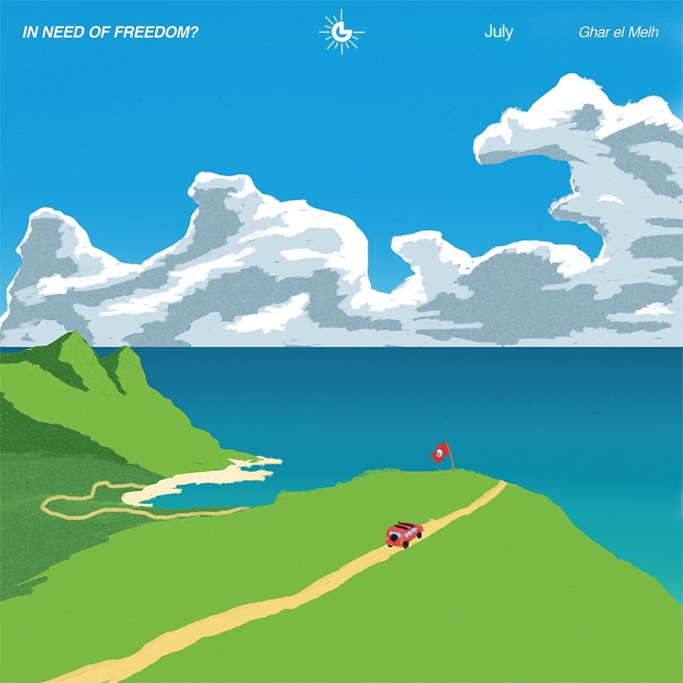 Getaway  - Tunisian event organizer