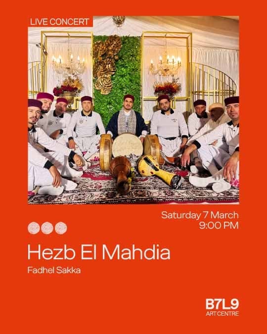 Concert — Hezb El Mahdia - B7L9 Art Centre