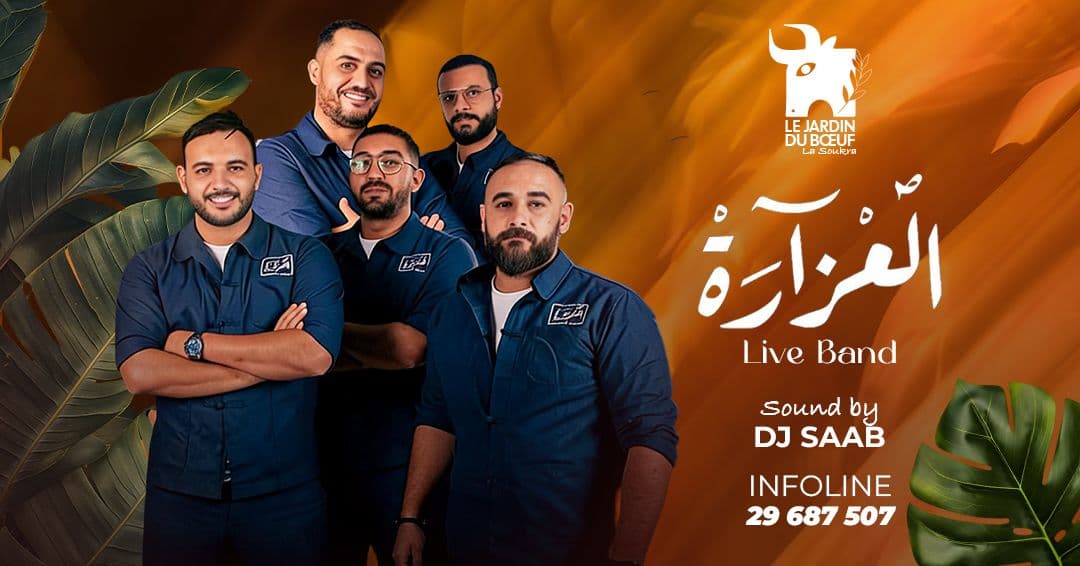 Laazara Band ️