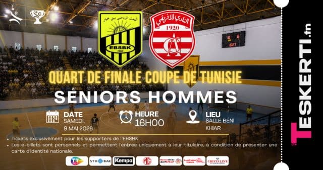 1/4 de Final coupe de tunisie de Handball : EBSBK vs CA