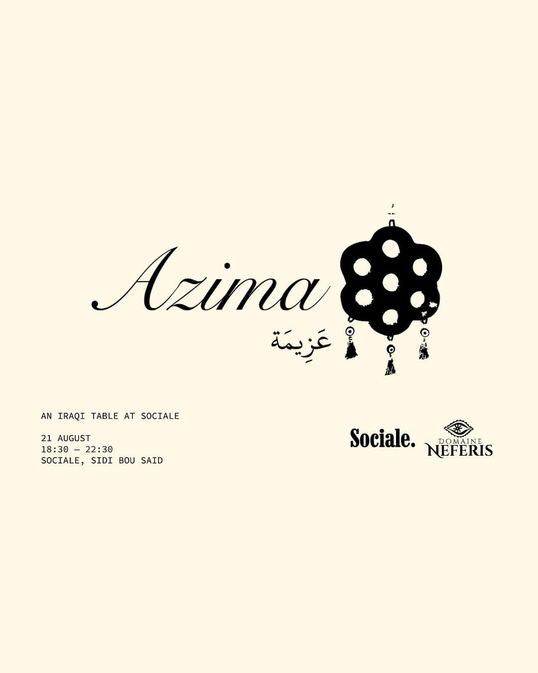 Azima : Iraqi Communal Dinner with Sherazede Al Adhamy & Sura Ghassan Al Adhamy - Sociale.
