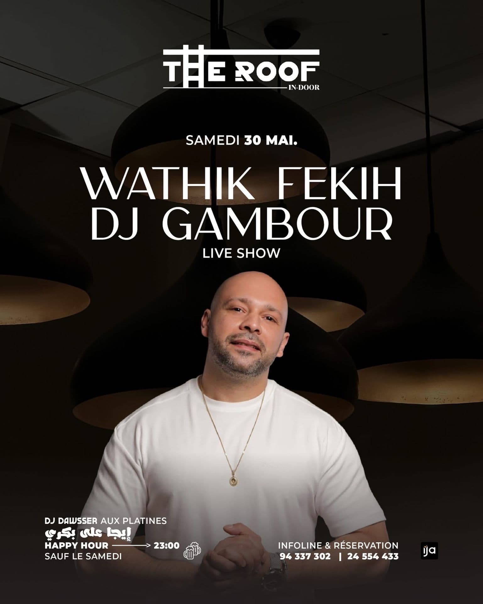 WATHIK FEKIH / DJ GAMBOUR