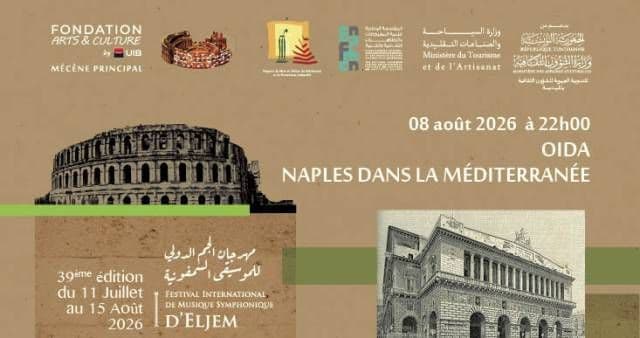 OIDA : Naples dans la méditerranée