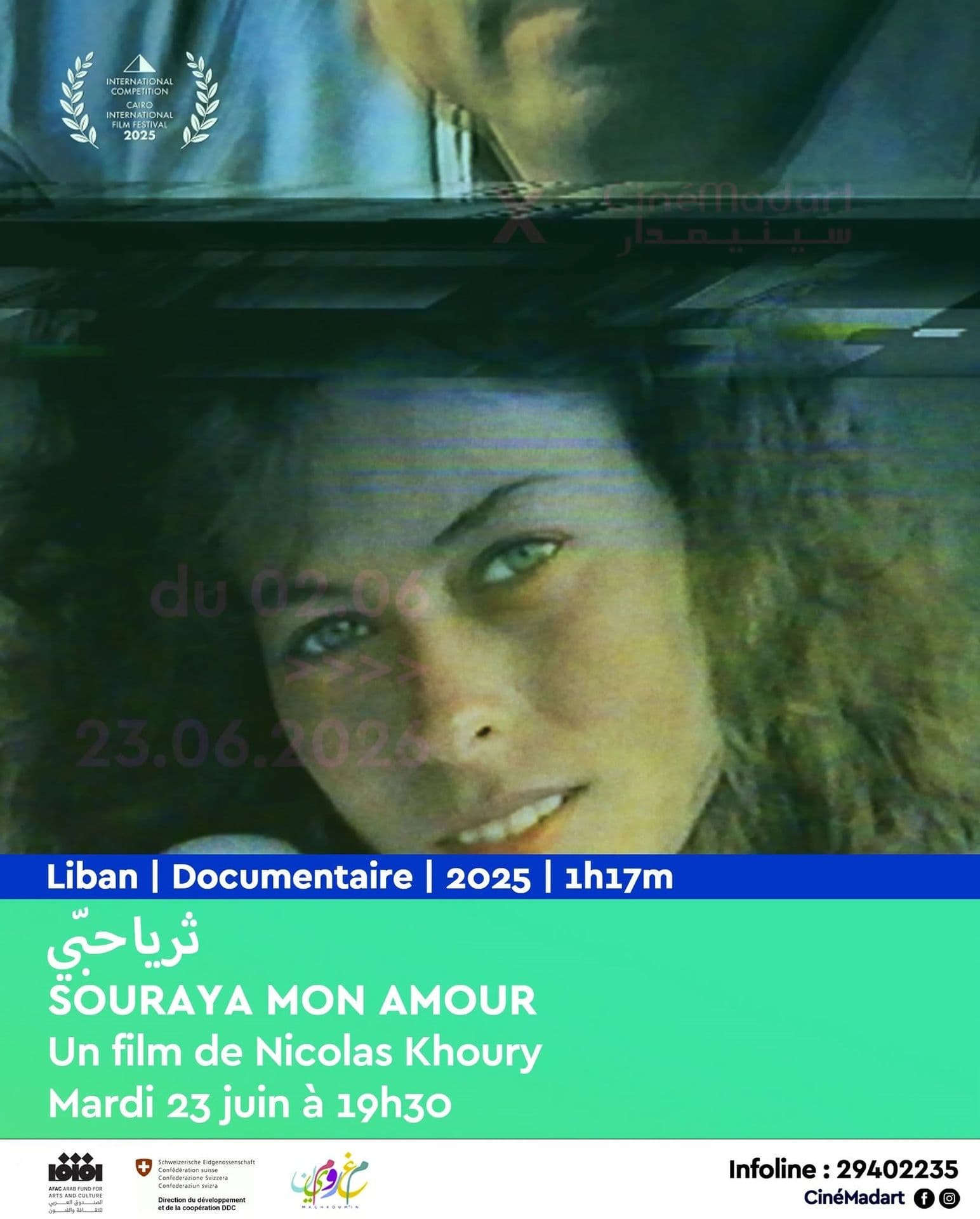 "Souraya Mon Amour" précédé par "L'Mina"