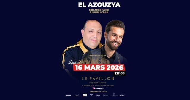 El Azouzya