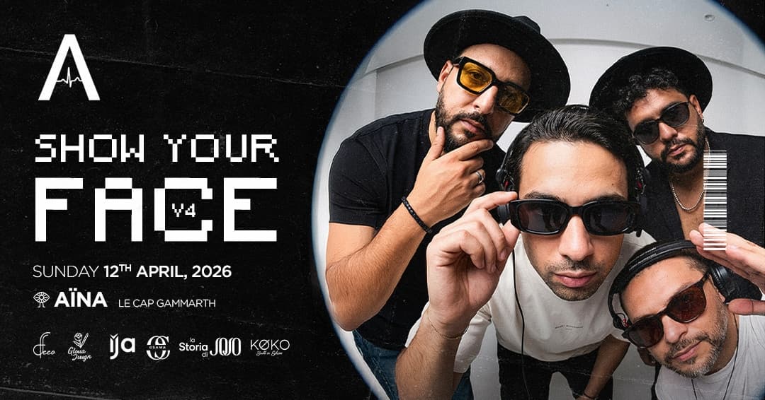 WE ARE AFTER x AïNA - AÏNA