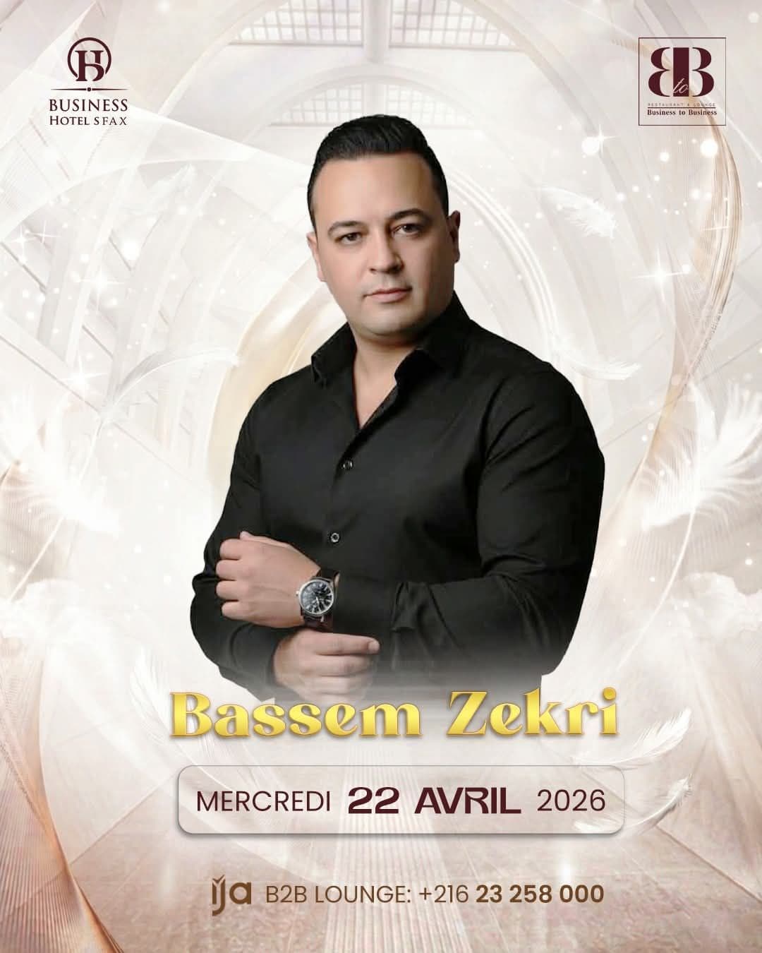 ️ BASSEM ZEKRI ️