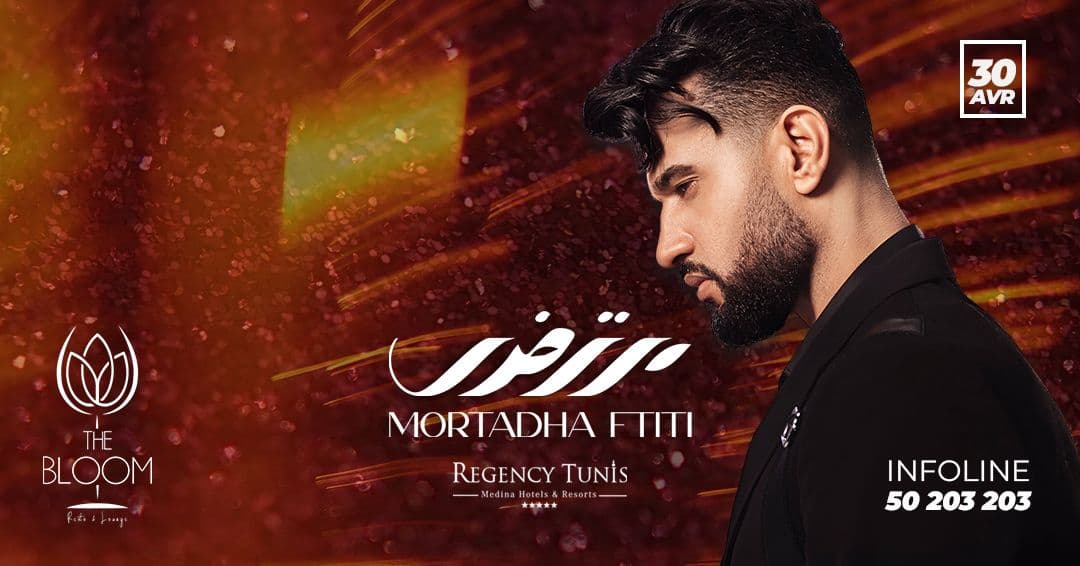 Mortadha ftiti en live show ️