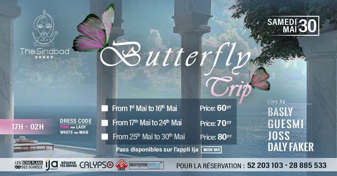 Butterfly Trip