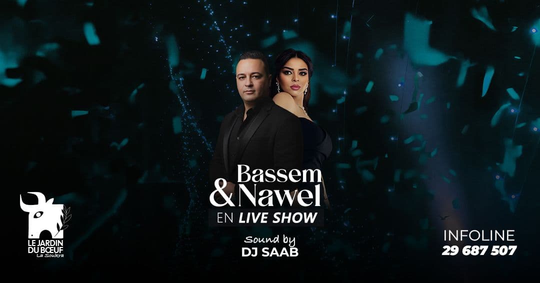 Bassem & Nawel ️