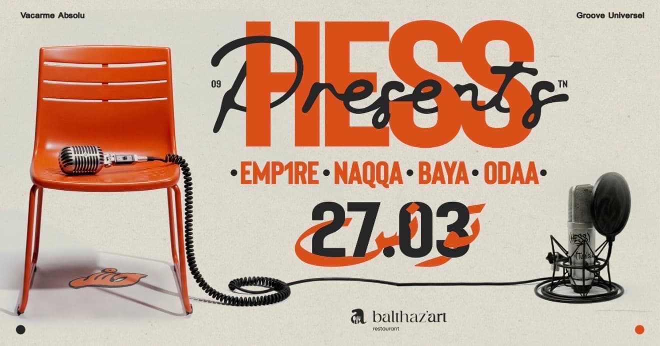 HESS à Tunis 2.0