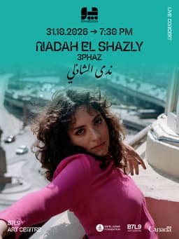 Nadah El Shazly