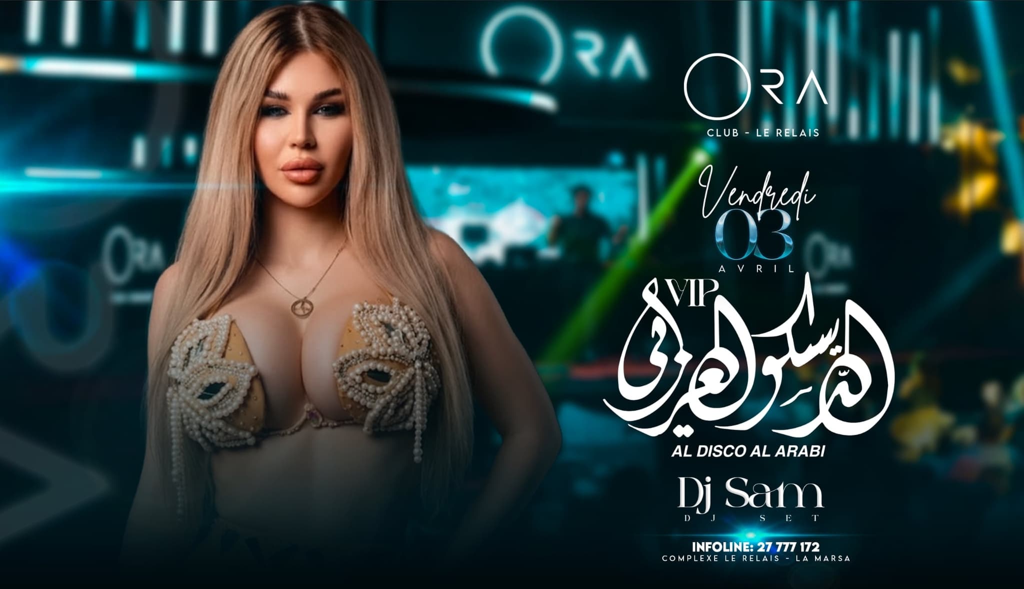 Al Disco Al Arabi VIP