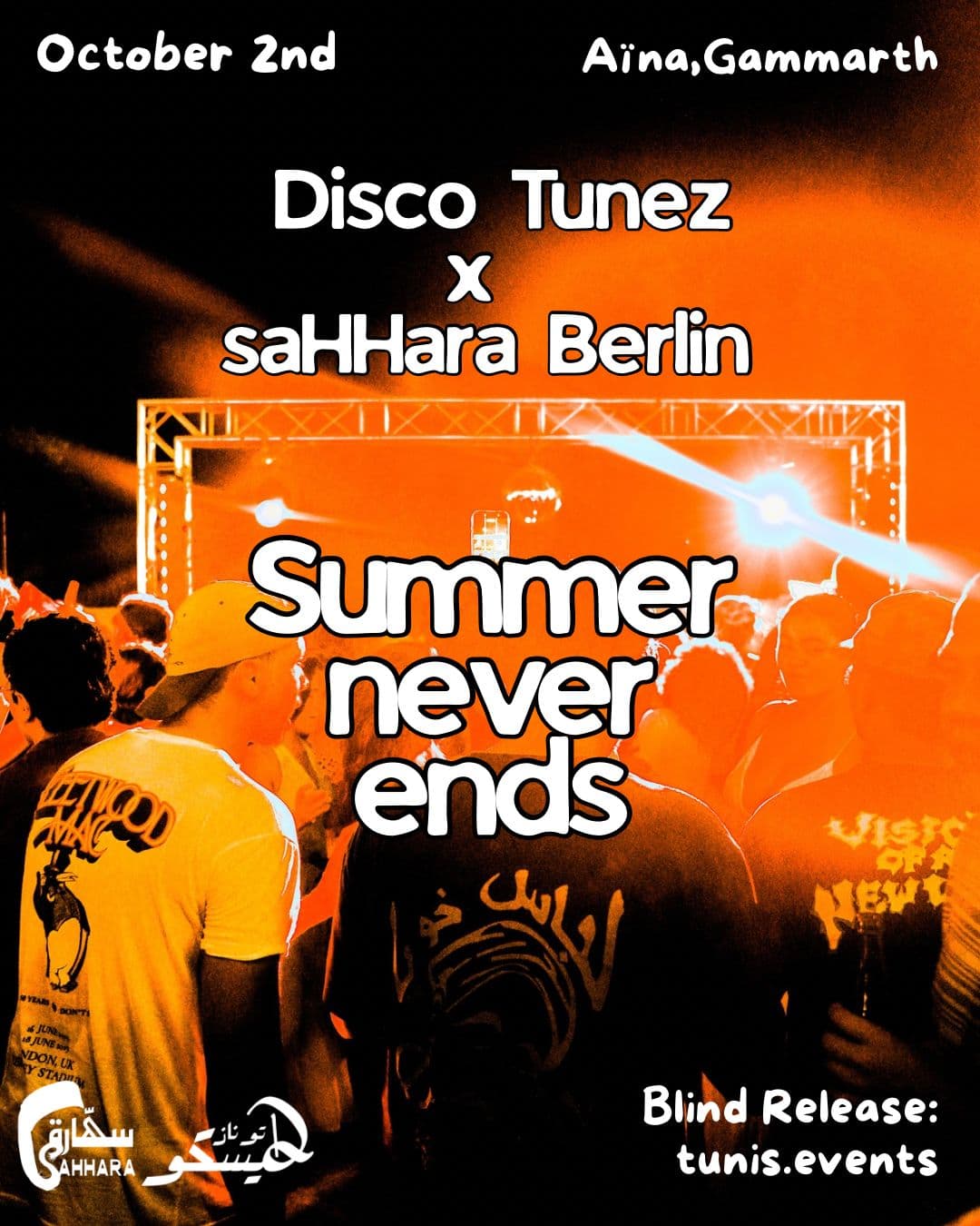 Disco Tunez x saHHara Berlin: Summer never ends - AÏNA