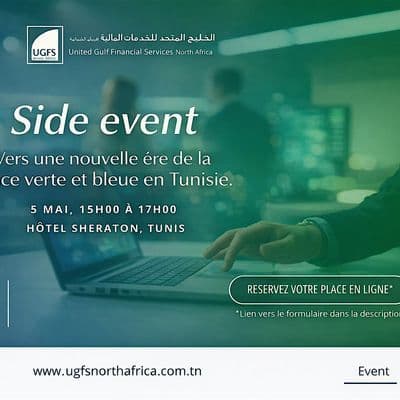 Side Event UGFS North Africa