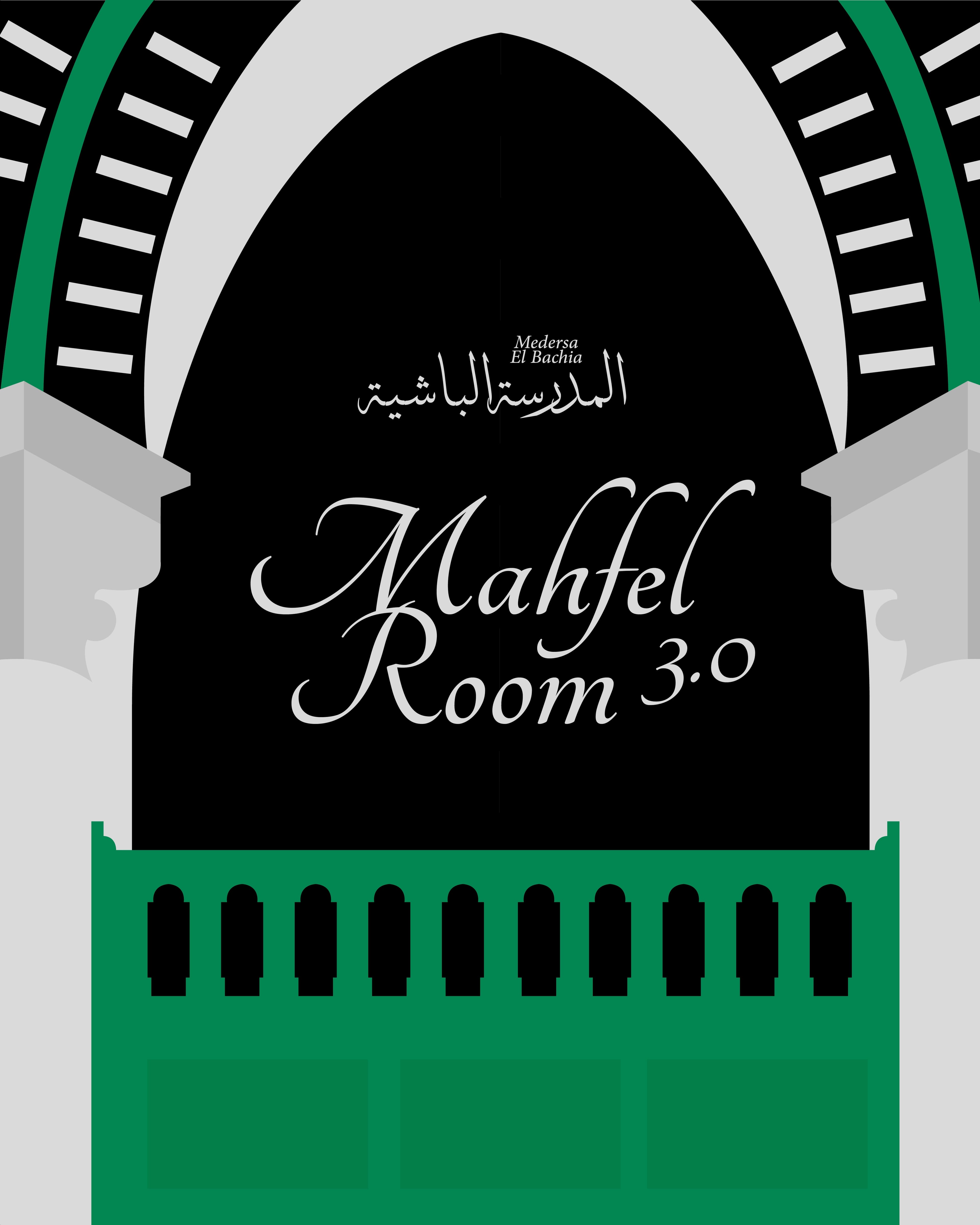 Mahfel Room 3.0 - Workshops & Experience - Event poster in Tunis, Tunisia