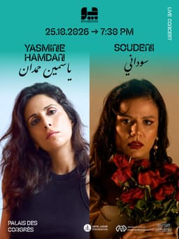 Yasmine Hamdan & Soudeni
