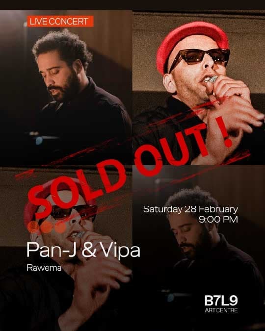 Rawema — Vipa x Pan J - B7L9 Art Centre