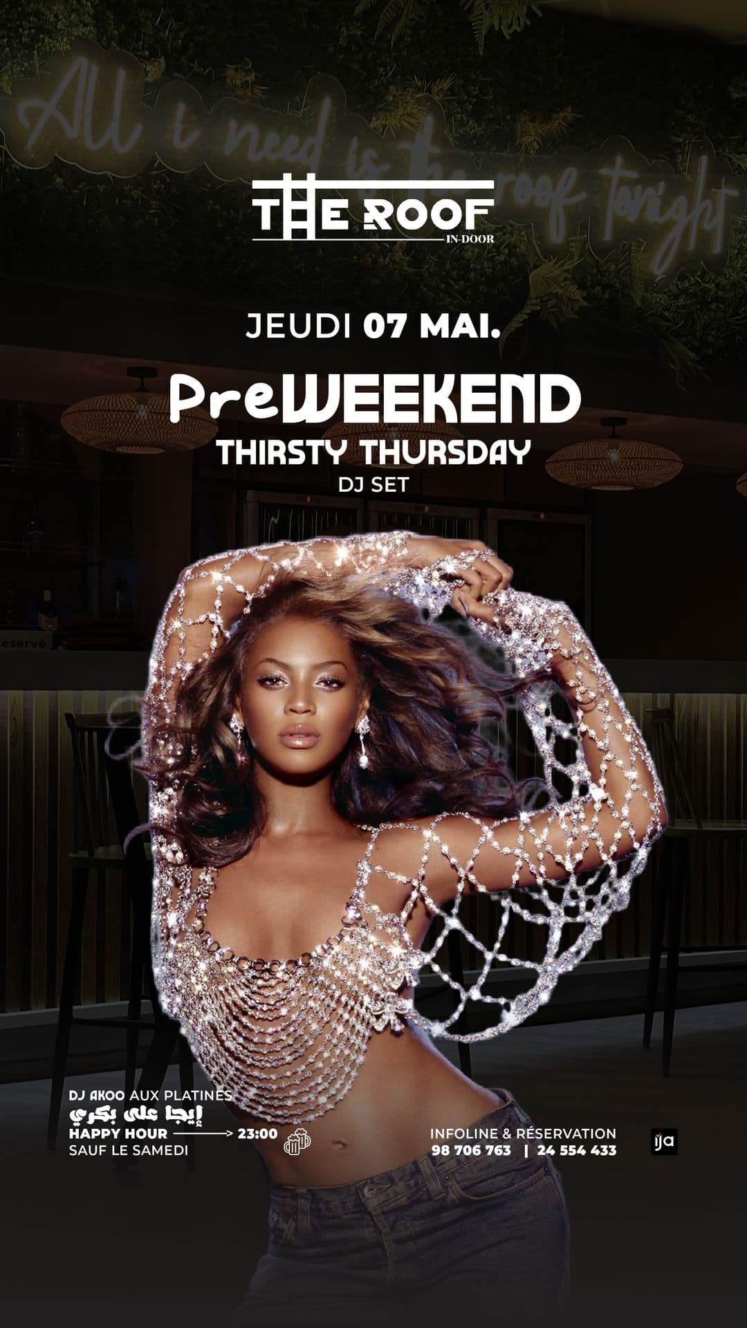 R N B OLD SCHOOL (HAPPY HOUR على بكري)