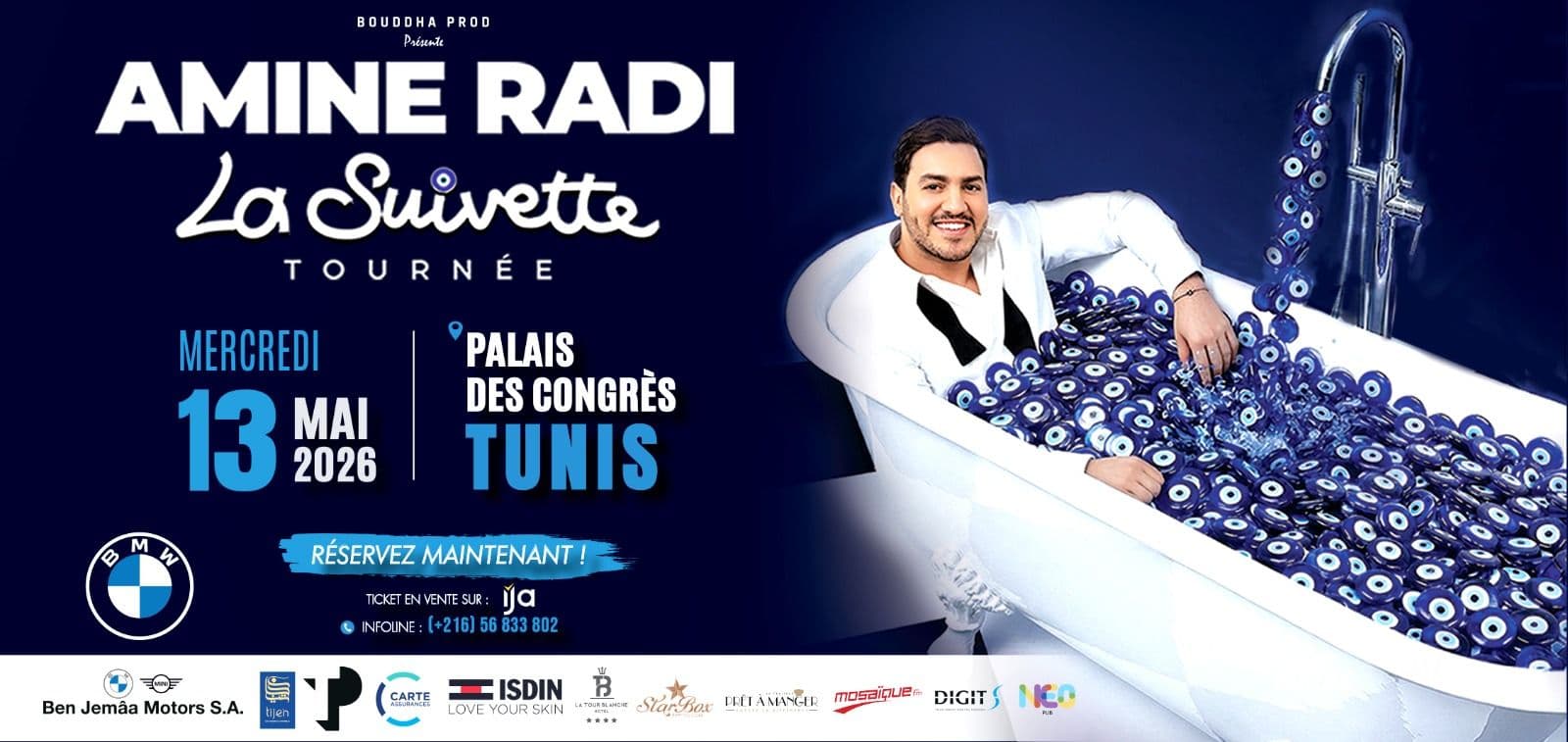AMINE RADI - La Suivette -